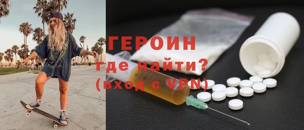 круглые Кинешма