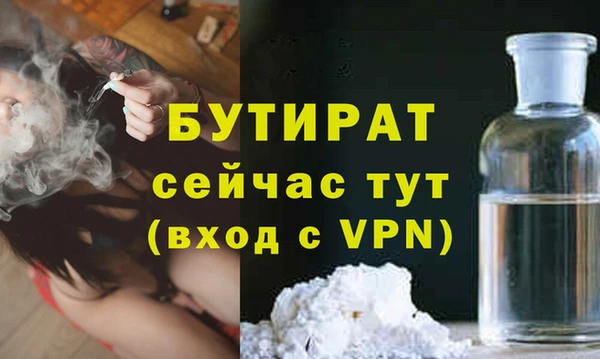 марки lsd Киренск