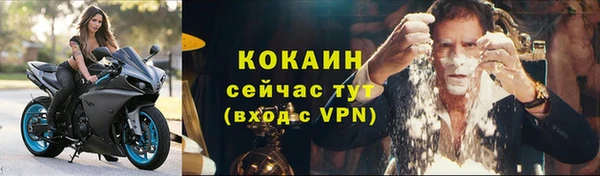 марки lsd Киренск