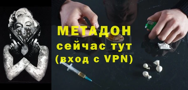 марки lsd Киреевск