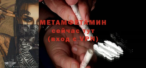 марки lsd Киреевск
