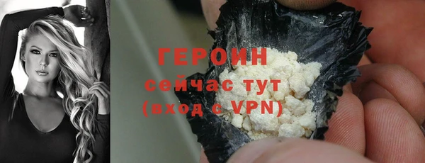 марки lsd Киренск