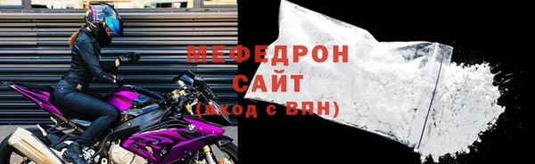 марки lsd Киреевск