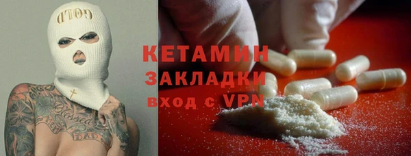 марки lsd Киреевск