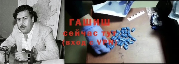 круглые Кинешма