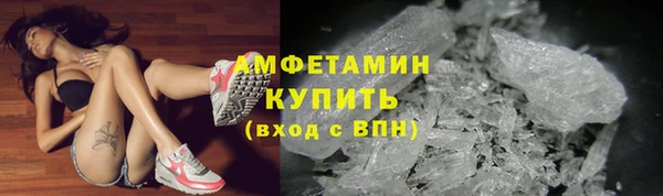 круглые Кинешма