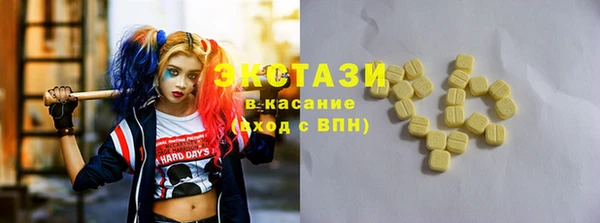 марки lsd Киренск