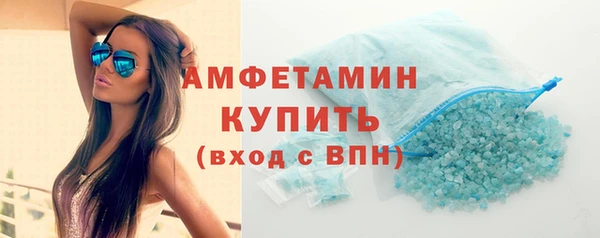 марки lsd Киреевск