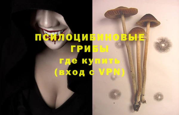марки lsd Киренск
