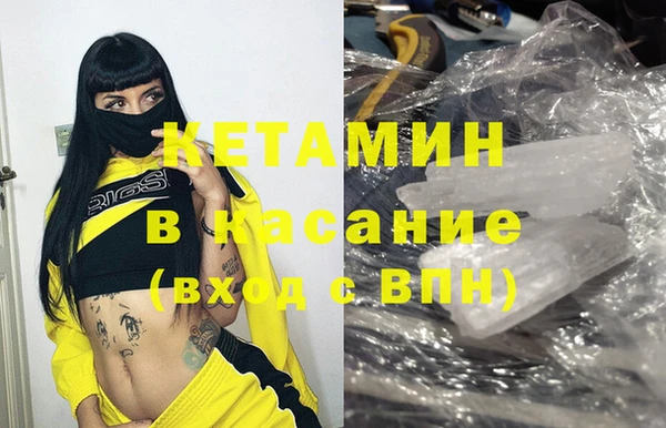 марки lsd Киренск