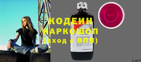 марки lsd Киренск