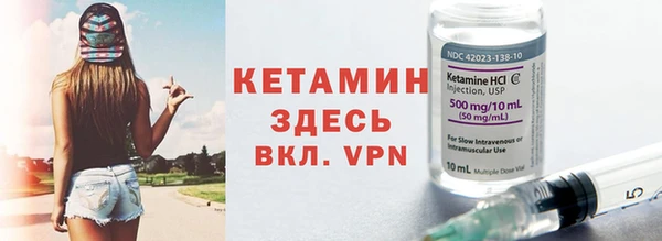 круглые Кинешма