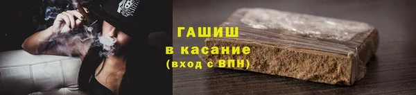 круглые Кинешма