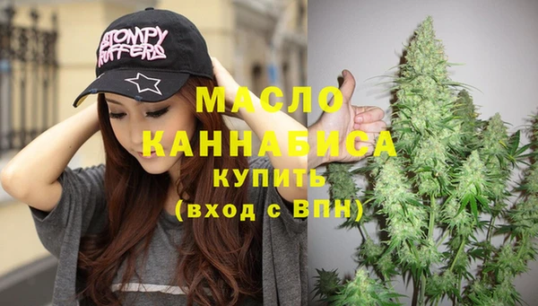 марки lsd Киренск