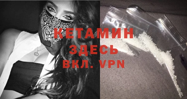 марки lsd Киреевск