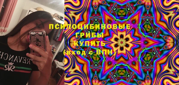 марки lsd Киреевск