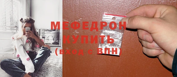марки lsd Киреевск