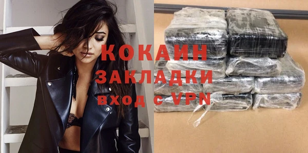 марки lsd Киренск