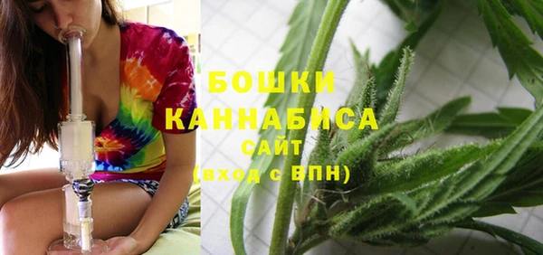 круглые Кинешма