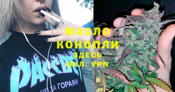 марки lsd Киреевск