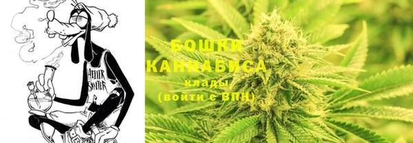 марки lsd Киренск