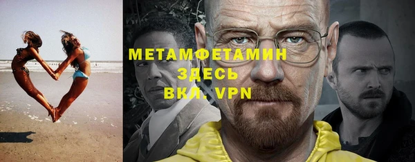 марки lsd Киреевск