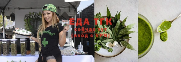 MESCALINE Карталы