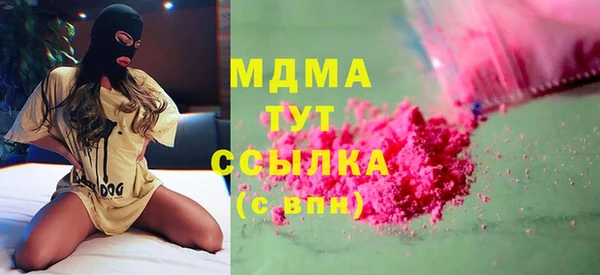 марки lsd Киренск