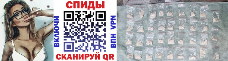 Первитин витя  ссылка на мегу онион  Бердск 